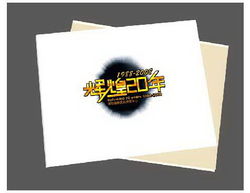 石家莊設(shè)計公司 全方位設(shè)計與開發(fā)服務(wù)助力品牌騰飛