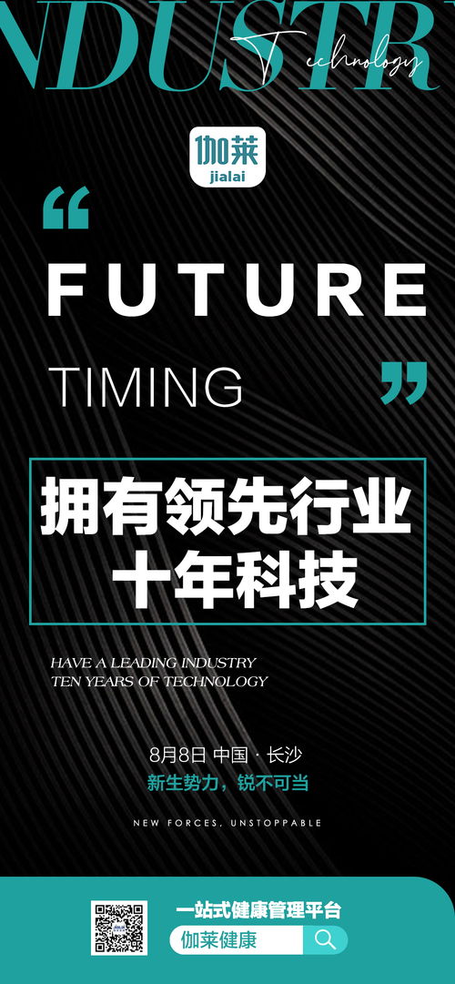 專業(yè)設(shè)計服務(wù)，創(chuàng)意無限可能