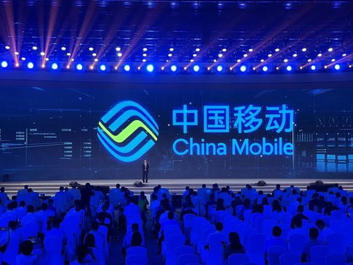 2021年度世界互聯網領先科技成果發布，引領數字時代創新浪潮
